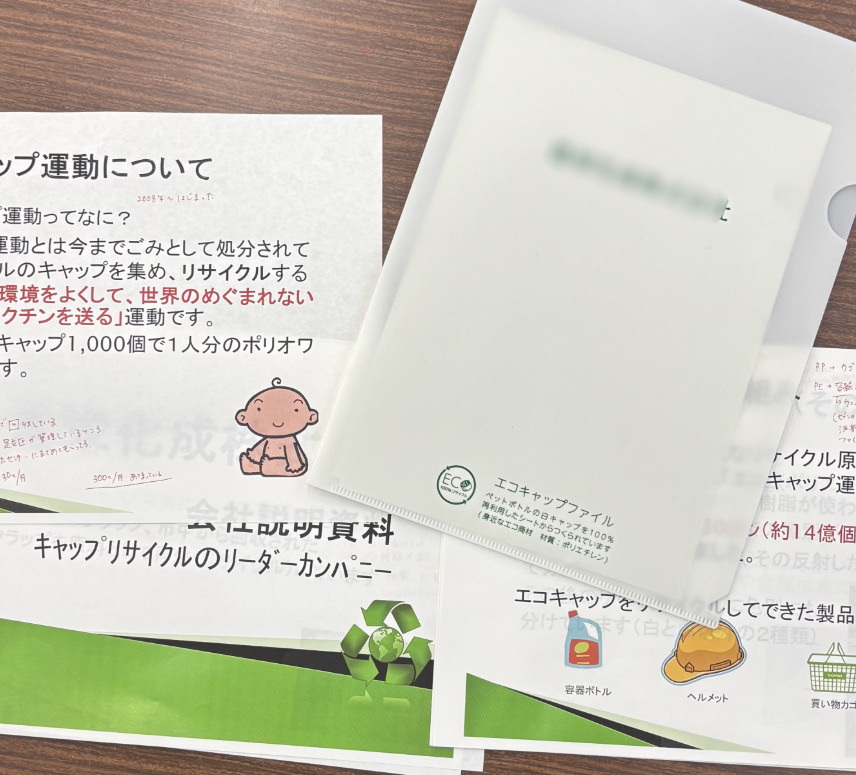 スクリーンショット 2026-08-18 154549